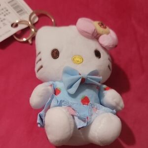HK Plush Dangler